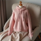 Luxe Pointelle Knit Hoodie