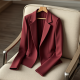 Elegant Essence Women's Double-Breasted Blazer