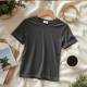 Chic Contrast Stitch Tee