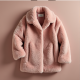 LuxeFur Cozy Teddy Coat