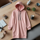Urban Chic Longline Tunic Hoodie