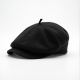Chic Élan Wool Beret