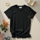 Chic Edge Raw Hem Tee