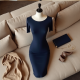 Elysian Elegance Bodycon Knit Dress