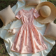 Vintage Blossom Tea Dress