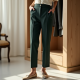 Chic Elegance Tweed Tapered Trousers