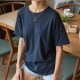 Urban Chic Boxy Tee