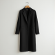 Elegant Essence Longline Duster Coat