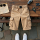 Urban Explorer Women's Cargo Shorts