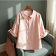 Chic Elegance Peter Pan Blouse