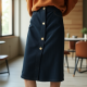 Chic Corduroy Button Skirt
