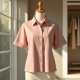 Elysian Breeze Camp Collar Shirt