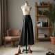 ChicFlex Faux Leather Culottes