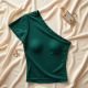 Elegance Drape One-Shoulder Top