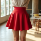 Chic Twirl Women's Skater Skirt