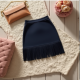 Fringe Chic Mini Skirt