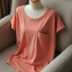 Urban Chic Utility Tee
