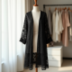 Ethereal Lace Duster Coat