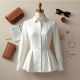 Chic Peplum Elegance Shirt