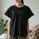 Urban Chic Utility Tee