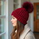 Cozy Luxe Pom-Pom Beanie