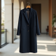 Elegant Essence Longline Duster Coat