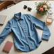 Chic Comfort Chambray Button-Up